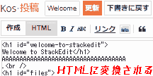 blogger, converted to html