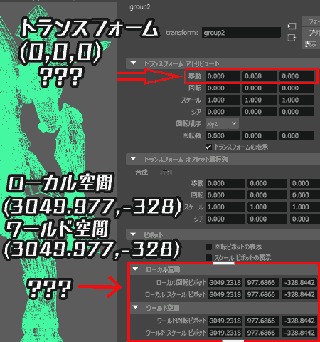 f:id:koshishirai:20200503213705p:plain