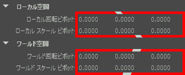 f:id:koshishirai:20200503213741p:plain