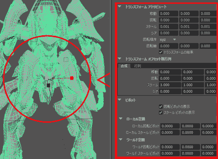 f:id:koshishirai:20200503213916p:plain