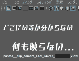 f:id:koshishirai:20200503225534p:plain