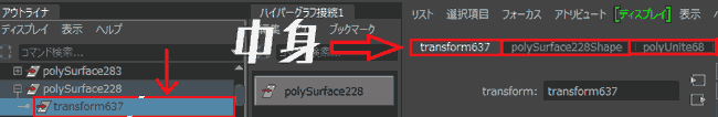 f:id:koshishirai:20200503225838p:plain