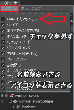 f:id:koshishirai:20200503225856p:plain