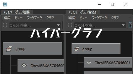 f:id:koshishirai:20200504123125p:plain