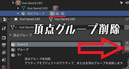 Blender2 9初心者 私が最初に教えてほしかった設定 操作方法 エラー非公式