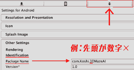 f:id:koshishirai:20200505155212p:plain