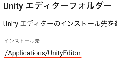 f:id:koshishirai:20200505163923p:plain