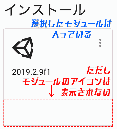 f:id:koshishirai:20200505181648p:plain