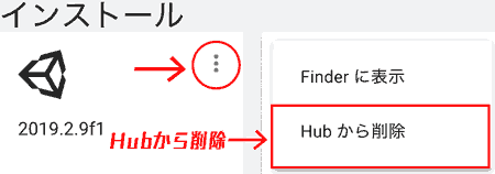 f:id:koshishirai:20200505192039p:plain