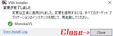 f:id:koshishirai:20200506152647p:plain