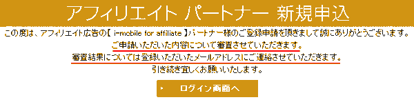 f:id:koshishirai:20200509120300p:plain