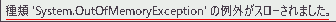 f:id:koshishirai:20200511154413p:plain:w500