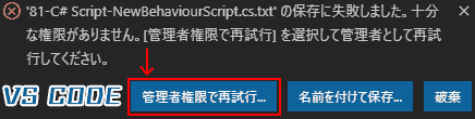 f:id:koshishirai:20200513115446p:plain