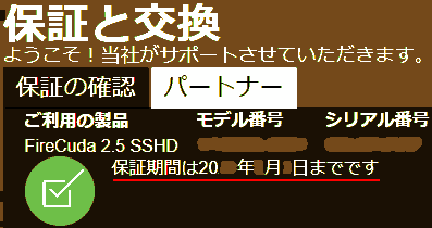 f:id:koshishirai:20200514143128p:plain:w400
