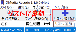 f:id:koshishirai:20200517205305p:plain:w400