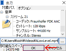 f:id:koshishirai:20200517210639p:plain:w300