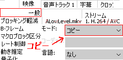 f:id:koshishirai:20200517213806p:plain