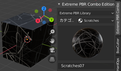 Extreme PBR Combo installed