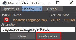Check Japanese language pack