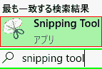 search Snipping Tool
