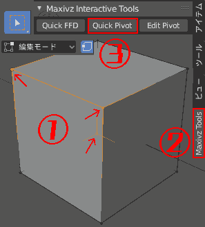 Select the three vertices of the object, open Maxivz's Interactive Tools and click Quick Pivot.