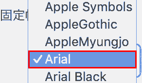 Change to another font, this time to the common font Arial.
