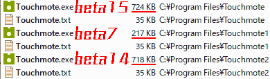 The file size of Touchmote.exe (main unit) is different for each version.