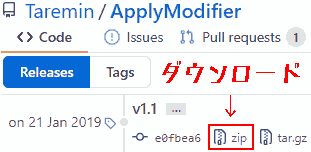 Download Taremin / Apply Modifier v1.1.