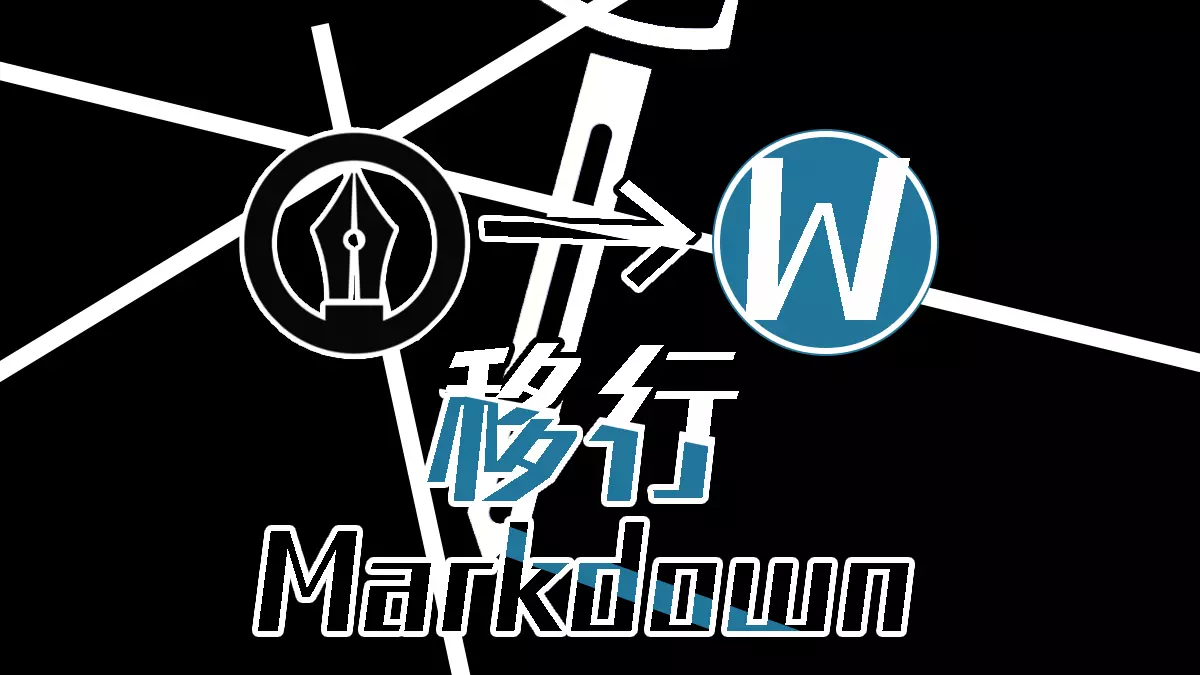 wp_tmb_hatenablog-wordpress-cocoon-markdown