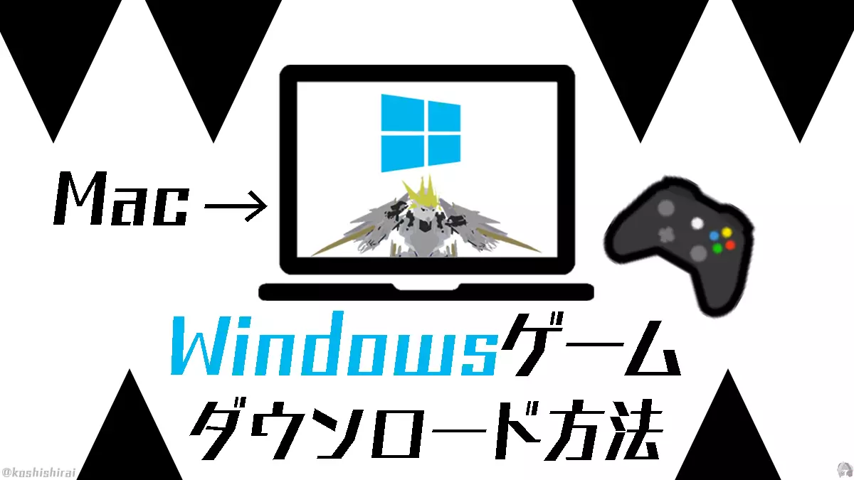 wp_tmb_mac-windows-game-download