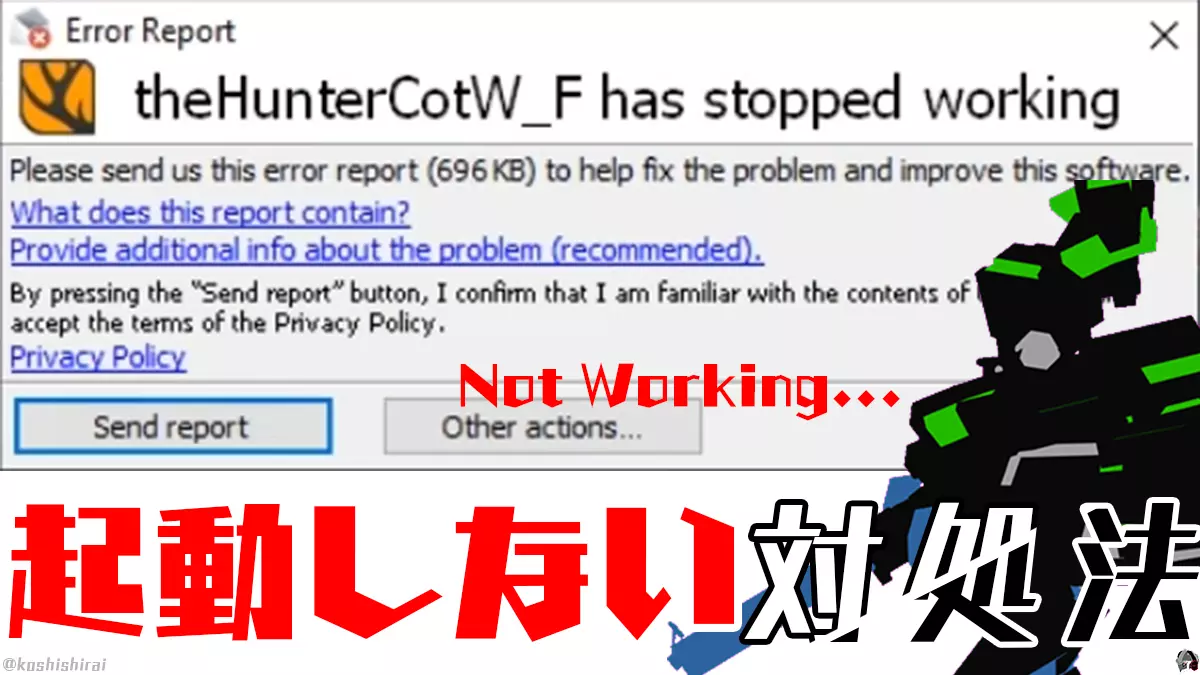 wp_tmb_thehunter-cotw-f-has-stopped-working