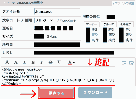 lolopop_ssl_.htaccess
