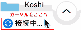 Cursor here