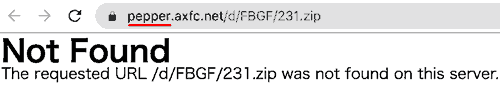 safari error not found