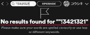 No results found for "" Please make sure your words are spelled correctly or use less or different keywords.