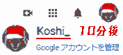 YouTube Channel renaming 10 minutes later