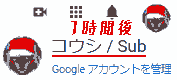 YouTube Channel renaming in 1 hour