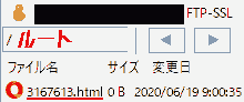 adobe_affirieit_site_id_ftp
