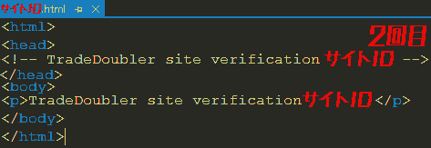 adobe_affirieit_site_verificat_2ndion