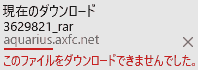 microsoft_edge_this_site_cant_be_reached