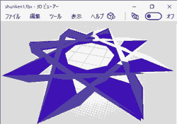 3dviewer
