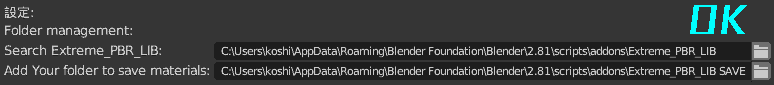 Search Extreme_PBR_LIB2