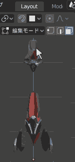 Edit mode Cannot select object