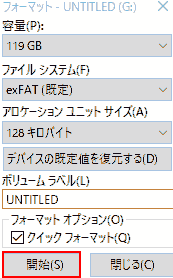 windows usb format option