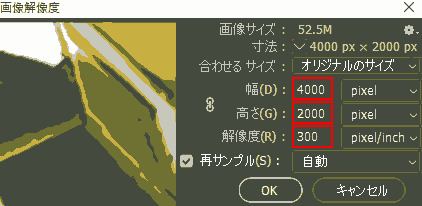 Screen Resolution and Canvas Size