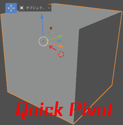 We were able to move the object's origin to the center of this vertex.