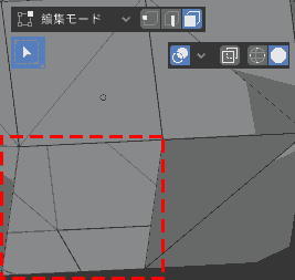 Edit Mode, Face Selection deleted the face.