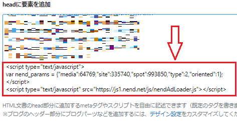 f:id:koshishirai:20200318100615p:plain