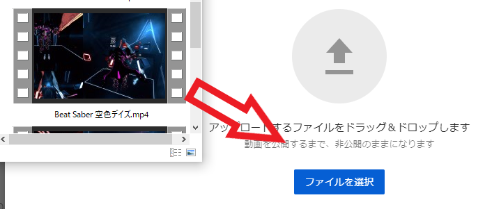 f:id:koshishirai:20200319151508p:plain