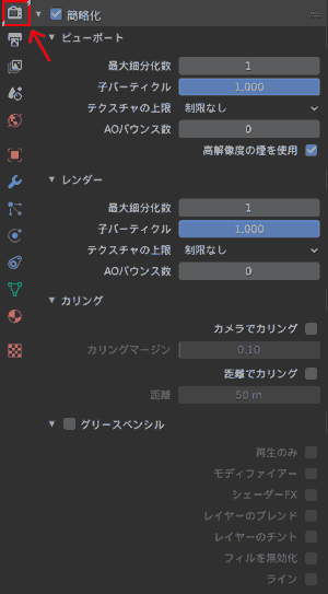 f:id:koshishirai:20200504102512p:plain